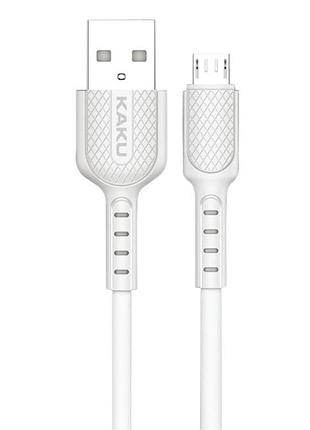 Usb кабель kaku ksc-111 usb - micro usb 1m - white