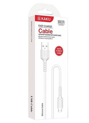 Usb кабель kaku ksc-111 usb - micro usb 1m - white 5