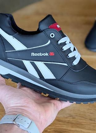 Мужские кроссовки натуральная кожа reebok обувь мужская кожа натур