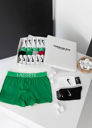 Комплект чоловічої білизни 5 штук + 12 пар шкарпеток lacoste якісні чоловічі труси боксери набір чоловічих шкарпеток