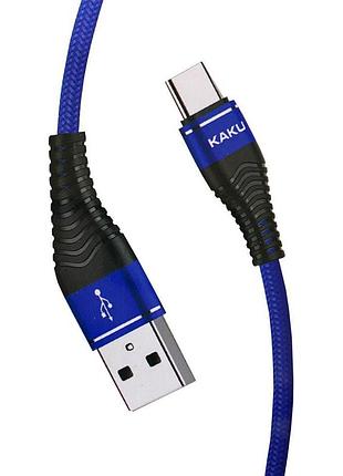 Usb кабель kaku ksc-098 usb - type-c 1,2m - blue
