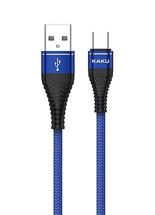 Usb кабель kaku ksc-098 usb - type-c 1,2m - blue 2