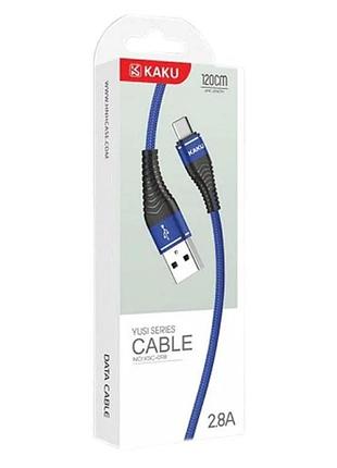 Usb кабель kaku ksc-098 usb - type-c 1,2m - blue 3
