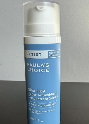 Серум paula’s choice resist triple active total repair serum, 30 мл