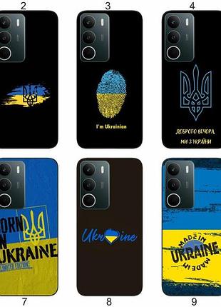 Силиконовый чехол украина ukraine для realme c71 4g стильный национальный дизайн