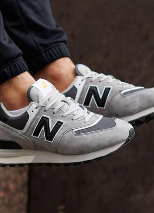 Мужские кроссовки серые new balance 574 nd беговые из натуральной замши нью баланс стильные уличные для парней классические спортивные