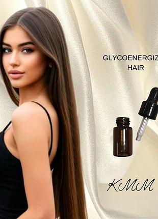 Активизатор роста волос glycoenergizer hair, укрепления и густота (с пипеткой) испания - 30г