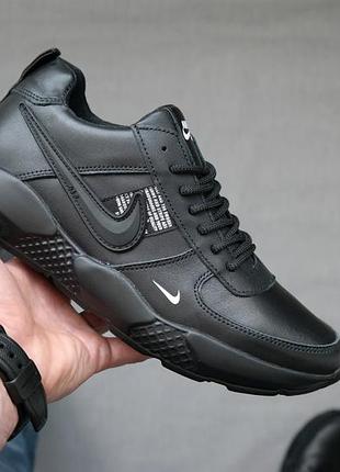 Чоловічі кросівки натуральна шкіра топова якість nikeкожаные кроссовки 43