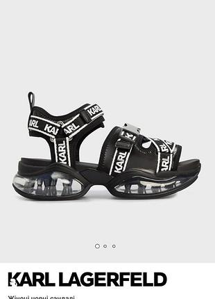 Karl lagerfeld босоніжки сандалі