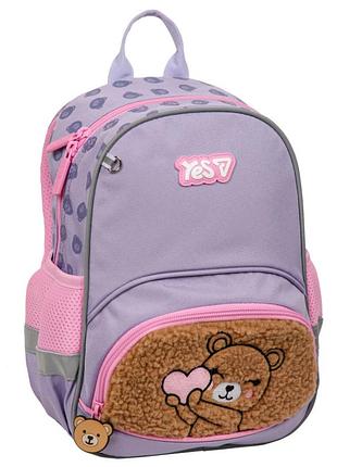 Рюкзак дитячий yes к 34xs bear heart 550445