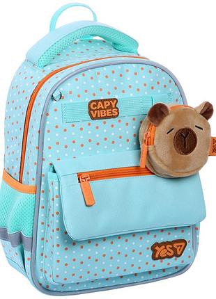 Рюкзак дитячий yes к 34xs i love capy 550459