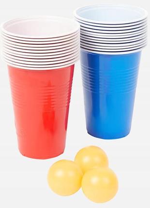 Алко-игра beer pong (пивной понг), набор для вечеринок 24 пластиковых стакана (синие + красные) + 24 мяча