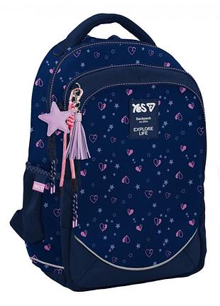 Рюкзак шкільний yes ts 59m hearty 550387