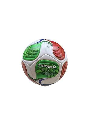 Мяч футбольный trionda ребристый 26-1-4
