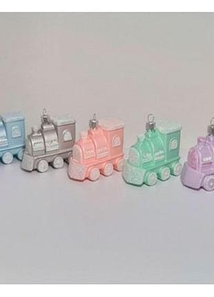 Акция игрушка новогодняя пластиковая поезд