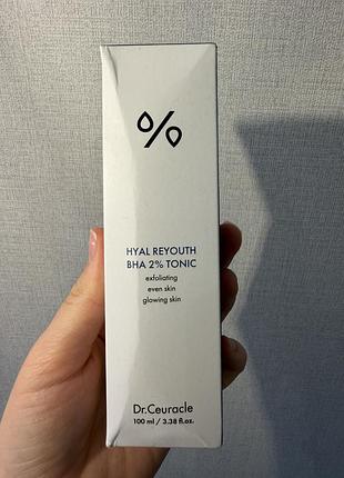 Dr.ceuracle hyal reyouth bha 2% tonic (100 ml) — нова версія зволожувального тоніка ексфоліанта для глибокого очищення пор та гідратування шкіри