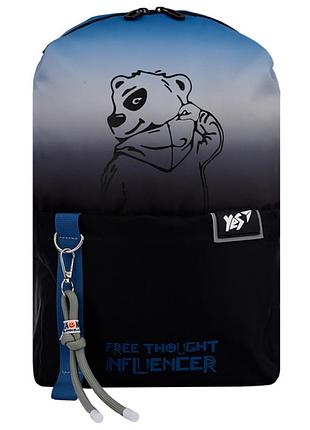 Рюкзак yes t 105 thought influencer 559932