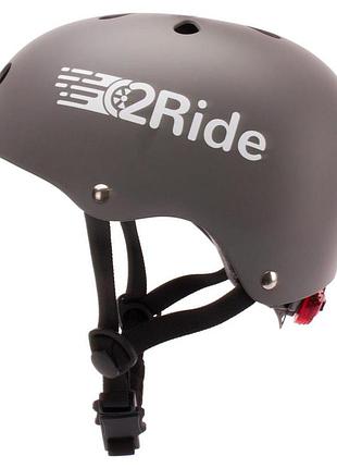 Дитячий захисний шолом heart bike love 2 ride (s 50-54 см) — graphite edition із led-лампою та магнітним кліпсом