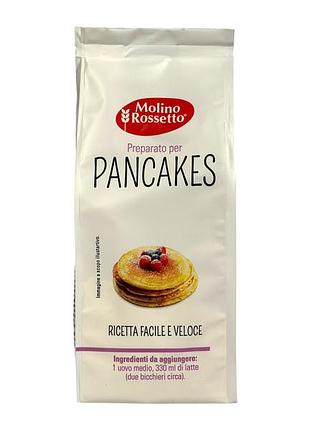 Суміш molino rossetto для панкейків preparato per pancakes 250 г
