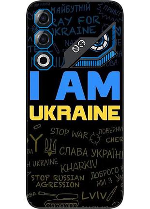 Силиконовый чехол epik для zte nubia neo 3 gt 5g с картинкой украина надписи