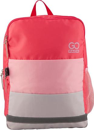 Рюкзак gopack city go20 158м 2 розовий 44662