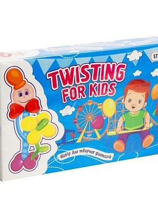 Набір для творчості з кульок "twisting"