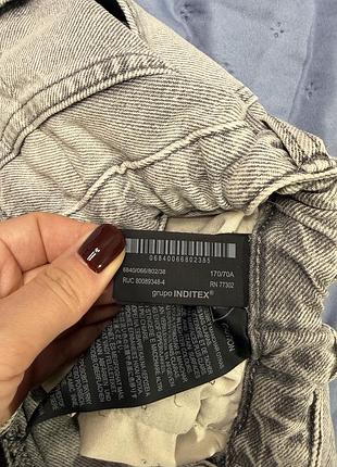 Сірі джинси zara wide leg 6