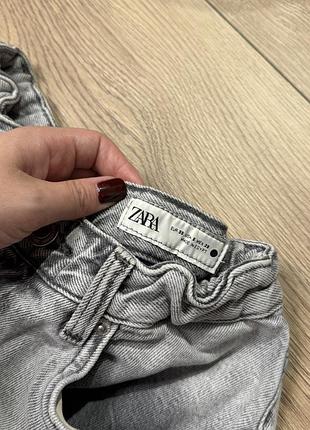 Сірі джинси zara wide leg 3