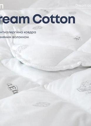 Одеяло теп "dream collection" cotton летняя 5