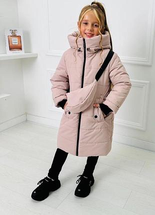 Зимнее пальто для девочек с сумочкой пудровое 134