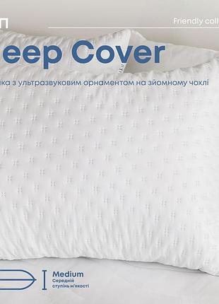 Подушка теп "sleepcover light"