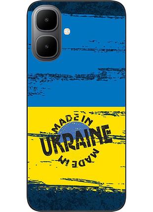 Силиконовый чехол epik для infinix smart 10 (x6725) с картинкой сделан в украине