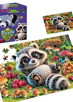 Пазлы с мягкой игрушкой "de.tail. енотик" 260 деталей