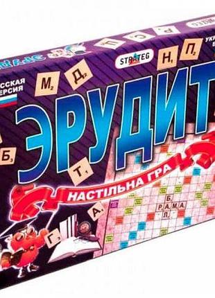 Настільна гра "ерудит"