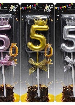 Свічка-цифра "5" з короною (мікс)