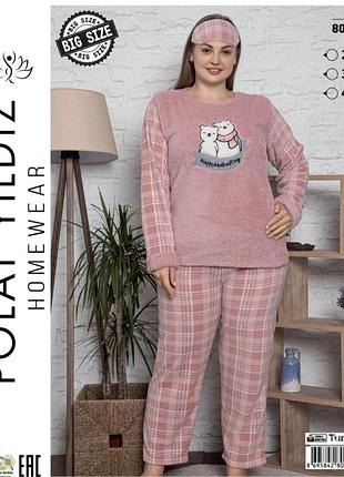 Теплая женская пижама батал флис розовая 4xl