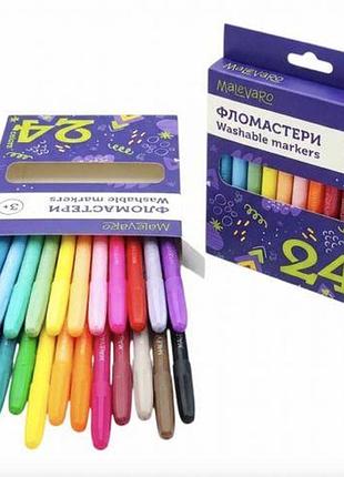 Набір фломастерів 24 кольорів у коробці