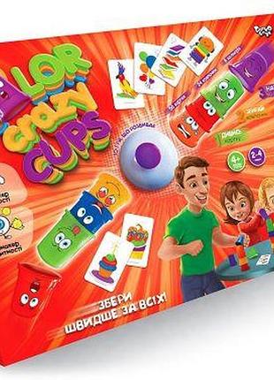 Настільна розважальна гра "color crazy cups", укр