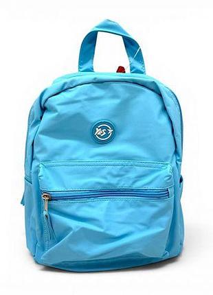 Рюкзак молодіжний "yes" t-67, 557182 "aqua"