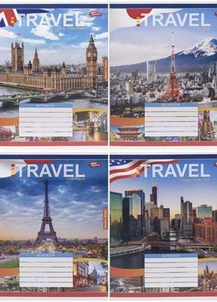 Тетрадь 24 листа, в клеточку "travel", 16 экземпляров