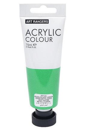 Акрилова фарба art ranger "metallic green" пласт туб 75мл