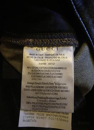 Джинсы женские gucci 8