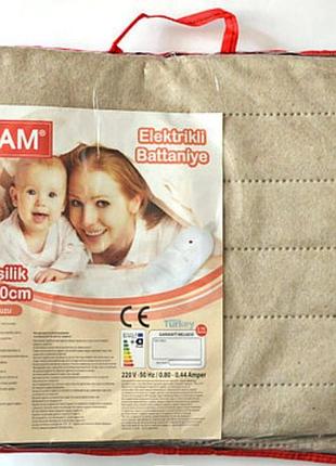 Электропростынь yasam 120*160 турция