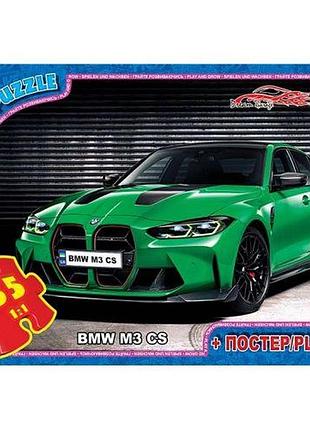Пазлы серии "гараж мечты (dream garage)", 35 эл