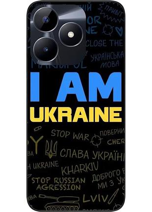 Силиконовый чехол epik для realme note 50 с картинкой украина надписи