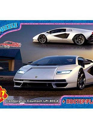 Пазлы из серии "dream garage" (гараж мечты), 117 эл