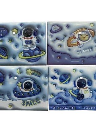 Папка для зошитів на кнопці а4+ "космонавт-3d" 18 мкм, 33*23,5см (мікс)