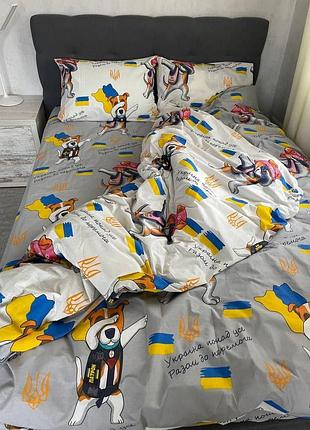Постільна білизна бязь голд. пес патрон