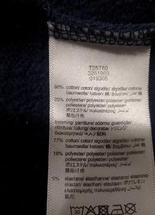 Свитшот р.m.   16/174  timberland 5