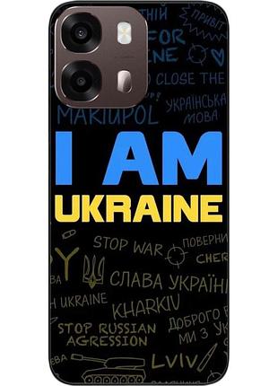 Силиконовый чехол epik для oppo a6s с принтом украина надписи